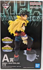 BANDAI SPIRITS 이치 반 쿠지 나의 히어로 아카데미아 나의 히어로 아카데미아 YOU'RE NEXT A상 미도리야 출구 MASTERLISE