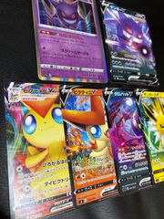 ポケモンカードセットAR5枚 SR2枚 - メルカリ