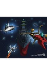 CD/UVERworld/Fight For Liberty/Wizard CLUB 우주 전함 야마토 2199반 기간 생산 한정판