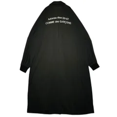 COMME des GARCONS(コムデギャルソン) 86AW automne-hiver Original Staff Coat 86年 オリジナル スタッフ コート M ブラック 品質表示タグ取れのサムネイル