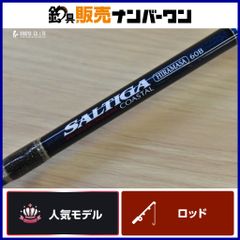 オリムピック インストラクター 忍 - メルカリ