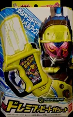 バンダイ DXライダーガシャットシリーズ 仮面ライダーエグゼイド DXドレミファビートガシャット