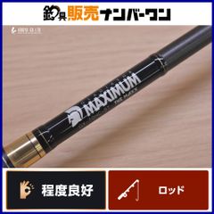 マミヤオーピー 峡本流 プロマインド 73-80 PRO - メルカリ