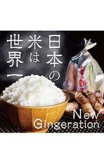 新品・稀少】 半分ノ世界 DVD 邦画 斎藤工 - メルカリ