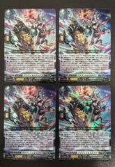 ヴァンガード ウラヌス デッキパーツ 計7枚 - メルカリ