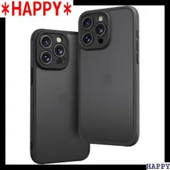 iPhone 対応ケース 米軍MIL規格・耐衝撃 スモーククリア マット 黄変防止 指紋防止 レンズ保護 薄型軽量 ワイヤレス充電対応 スマホケース 半透明 iPhone 13 Pro 2239