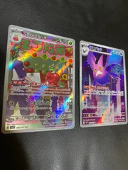 ポケモンカードクロバット