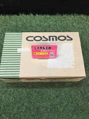 COSMOS ガス警報器 CF-626 10個セット 即購入OK - メルカリ
