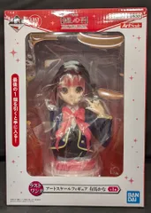 BANDAI SPIRITS 一番くじ 推しの子 All the World's a Stage. ラストワン賞 有馬かな アートスケールフィギュア