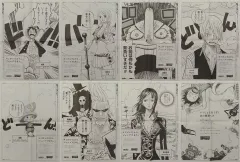 2026年最新】新聞広告 ワンピースの人気アイテム - メルカリ