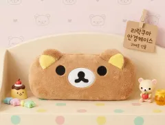 (新品) リラックマ メガネ サングラス ケース