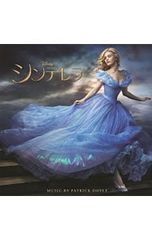 韓国ドラマ 深夜2時のシンデレラ OST オリジナルサウンドトラックCD
