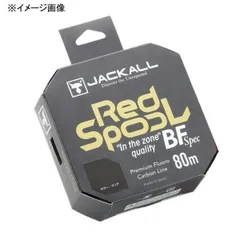 jackall ジャッカル レッドスプール 5lb 80m【海】のサムネイル
