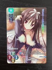 Lycee OVERTURE リセ プロモ 偽りの家族 織部こころ ホロ 2枚 - メルカリ