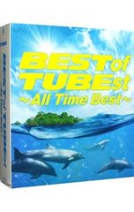 BEST of TUBEst ~All Time Best~ (初回生産限定盤)(DVD付) [CD] Amazon.co.jp: BEST of TUBEst ~All Time Best~: ミュージック