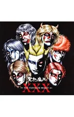 2026年最新】聖飢魔ii cd xxxの人気アイテム - メルカリ