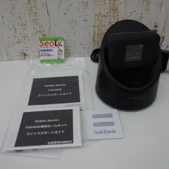 2026年最新】FS040w中古の人気アイテム - メルカリ