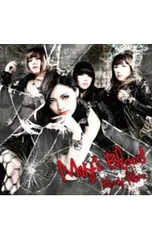 2026年最新】MARY'S bloodの人気アイテム - メルカリ