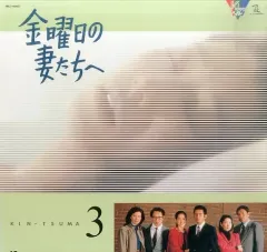 2026年最新】佳那晃子の人気アイテム - メルカリ