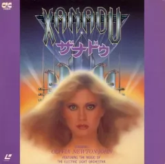 【中古】LD ザナドゥのサムネイル