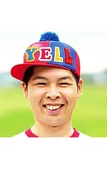 CD／FUNKY MONKEY BABYS／FUNKY MONKEY BABYS 10th Anniversary Best“YELL”