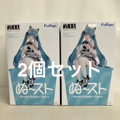 未開封 NIKKE ぬーどるストッパーフィギュア プリバティ アンカインド・メイド フィギュア 2個セット SF5786 c107