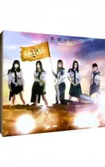 CD／SKE48／【3CD+DVD 三方背ケース付】革命の丘 (TYPE-A)のサムネイル