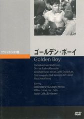オールド・ボーイ 4K修復版('03韓国)〈2枚組〉 未開封品・まとめ割有り 極美品Blu-ray『オールド・ボーイ』 4K修復版('03韓国)〈2枚組