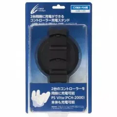 【中古】PS4ハード コントローラー充電スタンド (PS4用)