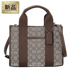 定価14.3万/新品】コーチ スプリント トート メープル シグネチャー A4 