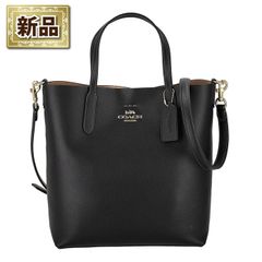 COACH レザー ホーボーバッグ ワンショルダー CU068 - メルカリ