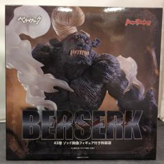 激レア ジョジョの奇妙な冒険 第二部 カーズの考えるのをやめた 文鎮