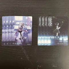 2026年最新】lyceeの人気アイテム - メルカリ