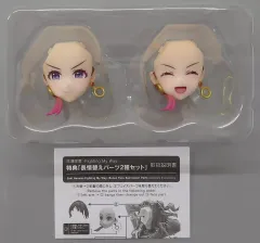 【中古】フィギュア [単品] 表情替えパーツ2種セット 「花海咲季-Fighting My Way- 学園アイドルマスター 1/7 PVC製塗装済み完成品」 コトブキヤショップ限定特典