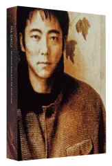 【中古】邦楽Super Audio CD 佐野元春 / The Circle 30th Anniversary Edition[Blu-ray付完全生産限定盤](Hybrid SACD)