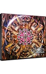 バンドリ!ガールズバンドパーティ!」~Anfang/Roselia - メルカリ バンドリ!ガールズバンドパーティ!」~Anfang/Roselia - メルカリ