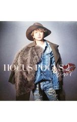 Nissy 西島隆弘 HOCUS POCUS 2 CD+DVD - メルカリ