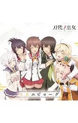 2026年最新】木野日菜の人気アイテム - メルカリ