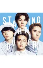 CD／DISH//／【CD+DVD】Starting Over(初回生産限定盤B)のサムネイル