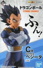 [중고] 피규어 베지터 [이치 반 쿠지 드래곤 볼 STRONG CHAINS!!] MASTERLISE C상 피규어