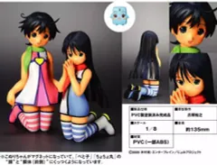 2026年最新】ぺとぺとさん フィギュアの人気アイテム - メルカリ