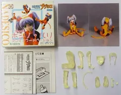【中古】フィギュア ホシノ・ルリ ネコミミフードVer.(UV-ONイエロー版)  「機動戦艦ナデシコ」  1/8 ガレージキットのサムネイル