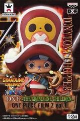 ワンピース DXF トニートニー・チョッパー 15th Edition - メルカリ