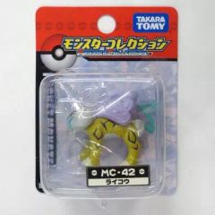 中古】タペストリー 近江彼方 選べる!特大タペストリー 「くじ引き堂