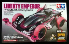 田宮 ミニ四駆 リバティエンペラー ブラック ピンク 黒 s2 桃 自由皇帝 