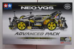 ミニ四駆 95598 ネオ NEO VQS アドバンス VZ チューン パーツ - メルカリ