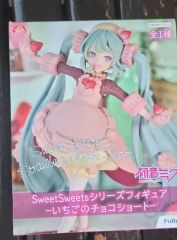 初音ミク 桜ミク フィギュア 4体セット チロルチョコ ガンダム Coreful
