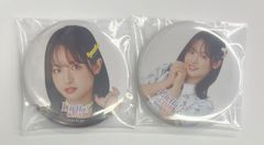 오쿠마 화주 캔 배지 Liella CLUB 리에라 노래 유닛 의상 러브라이브 슈퍼스타 와카나 사계