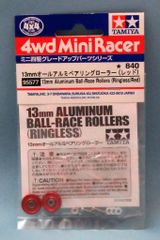 ミニ四駆13-12WA13AA(PK)GW&こどもの日キャンペーン - メルカリ