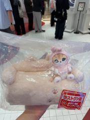 mofusand ぬいぐるみソファセットDCHF ラストワン mofusand 一番くじ くつろぎにゃんこのソファ型 ラストワン賞 その他